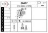 VAG 073911023L Alternator